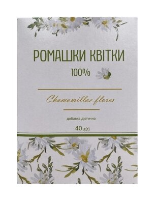 Ромашки квіти 100%, 40 г