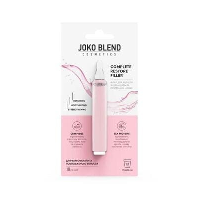 Філер для волосся Joko Blend Сomplete Restore Filler, 10 мл