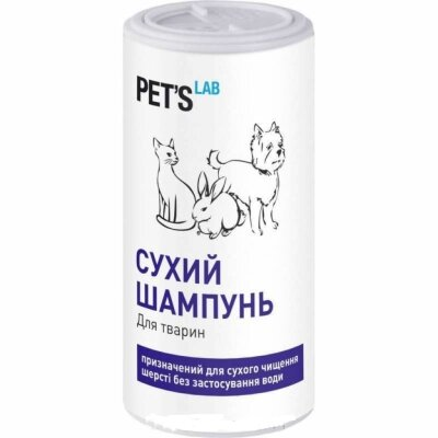 Шампунь сухий Pet's Lab 9768 для собак, 150 мл
