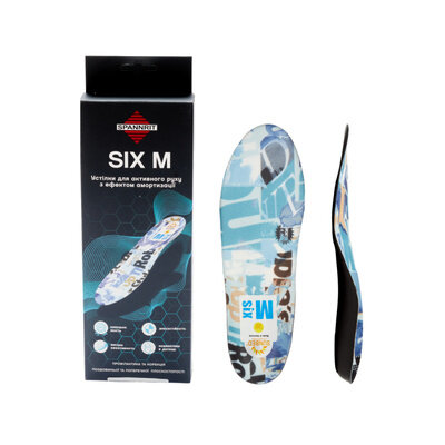 Устілки ортопедичні Spannrit Sunbed Six M, розмір 46