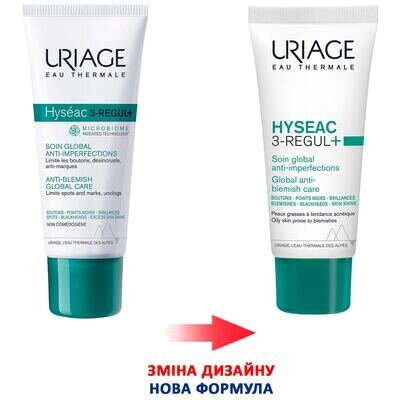 Крем для обличчя Uriage Hyseac 3-Regul+ глобальний догляд проти недоліків шкіри, 40 мл