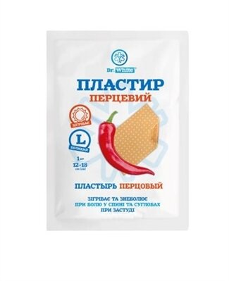 Пластир перцевий Dr.White перфорований, 12 см x 18 см, 1 штука
