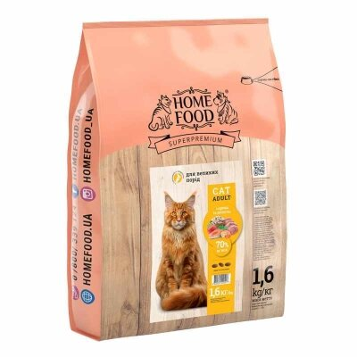Корм сухий для дорослих котів великих порід Home Food Індичка і креветка, 1,6 кг