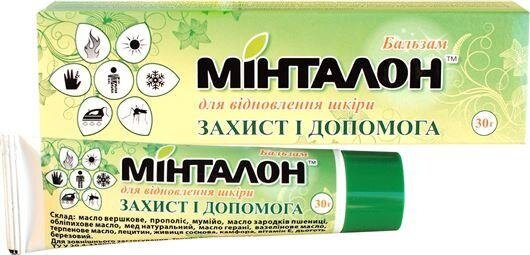 Мінталон бальзам по 30 г у тубах