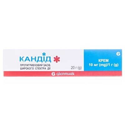 Кандід крем 10 мг/1 г по 20 г у тубах