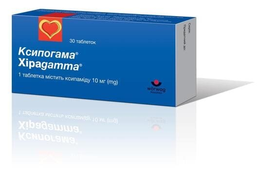 Ксипогама таблетки по 10 мг №30 (10х3)