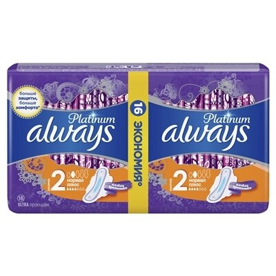 Прокладки гігієнічні Always Platinum Normal Plus, 4 краплі, 2 розмір, 16 шт