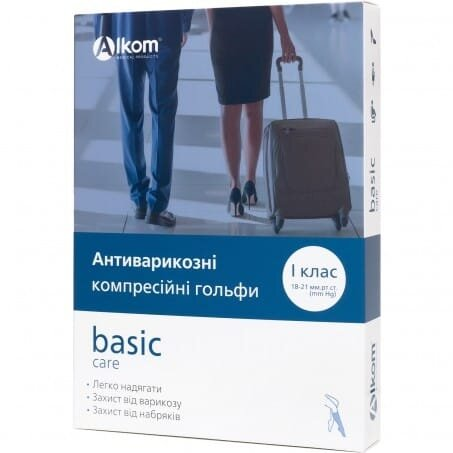 Гольфи компресійні Алком 00111 клас компресії 1, закритий мисок, чорний, розмір 1