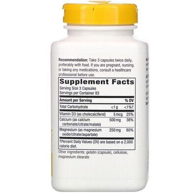 Кальцій Магній & Вітамін D Nature's Way Calcium Mag & D Complex, 250 капсул