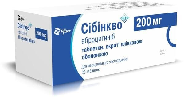 Сібінкво таблетки, в/плів. обол. по 200 мг №28 (7х4)