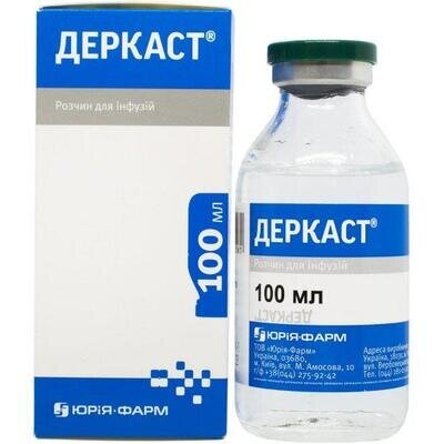 Деркаст розчин д/інф. по 100 мл у пляш.