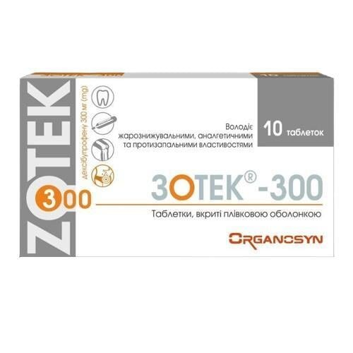 Зотек-300 таблетки, в/плів. обол. по 300 мг №10