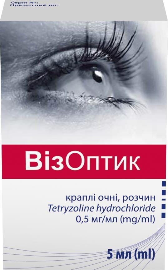 Візоптик краплі оч., р-н 0.5 мг/мл по 5 мл №2 у флак.-крап.