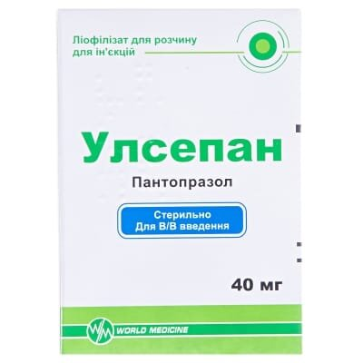 Улсепан ліофілізат для р-ну д/ін. по 40 мг №1 у флак.