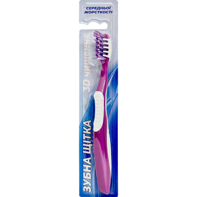 Зубна щітка Greenwich Universal toothbrush KLL036 універсальна середньої жорсткості, 1 штука
