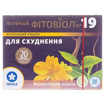 Фіточай Фітовіол №19 Для схуднення по 1.5 г №20 в філ.-пак.