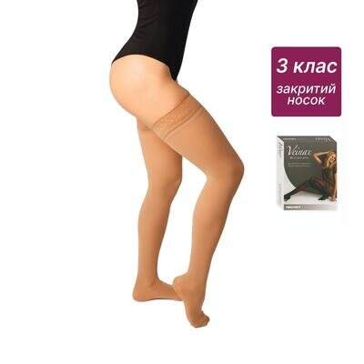 Панчохи компресійні Veinax Microtrans 882R-BG клас компресії 3, закритий носок, довжина середня, мікрофібра, колір бежевий, розмір 3