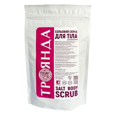 Скраб для тіла Enjee Троянда сольовий, 250 г