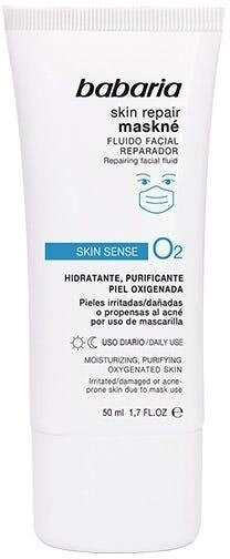 Флюїд для обличчя Babaria Skin Sensitive O2 кисневий відновлюючий, 50 мл