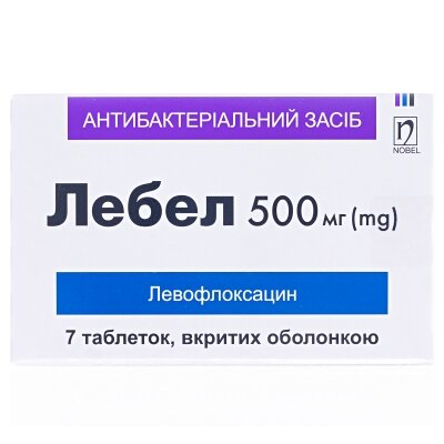 Лебел таблетки, в/о по 500 мг №7