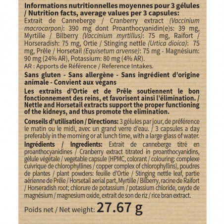 Журавлина комплекс Nutri Expert Cranberry Complex, 60 капсул