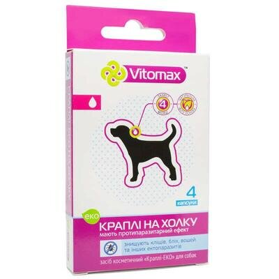 Краплі на холку Vitomax Еко від бліх та кліщів для собак, 4 штуки