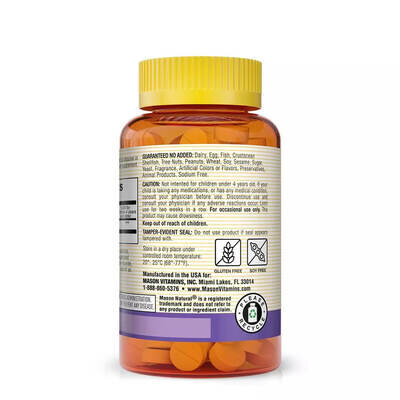 Мелатонін дитячий Mason Natural Healthy Kids Melatonin смак фруктів таблетки №60