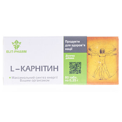 L-карнітин таблетки №80