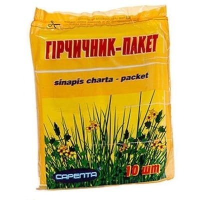 Гірчичник-пакет Сарепта, 10 штук