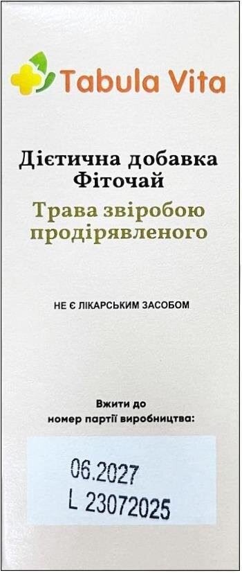 Фіточай Табула Віта звіробою трава, 40 г
