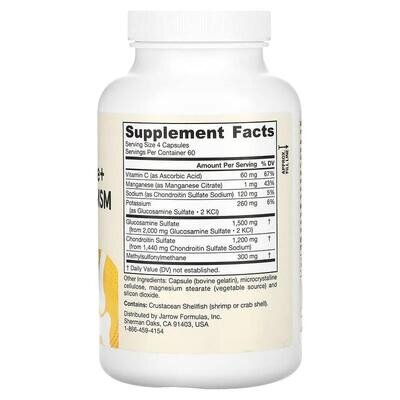 Глюкозамін, хондроїтин та МСМ Jarrow Formulas Glucosamine + Chondroitin + MSM з марганцем та вітаміном C, 240 капсул