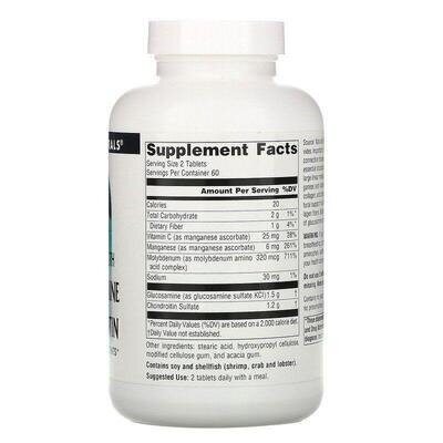 Глюкозамін і хондроїтин Source Naturals Glucosamine Chondroitin, 120 таблеток