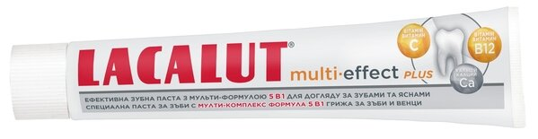 Зубна паста Lacalut Multi-effect Plus 5 в 1, 75 мл