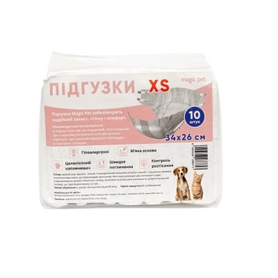 Підгузки для сук Magic Pet XS 34х26 см, 10 шт