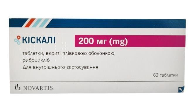 Кіскалі таблетки, в/плів. обол. по 200 мг №63 (21х3)
