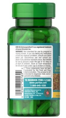 Родіола трав'яний комплекс Puritan's Pride Rhodiola Herbal Complex, 60 капсул