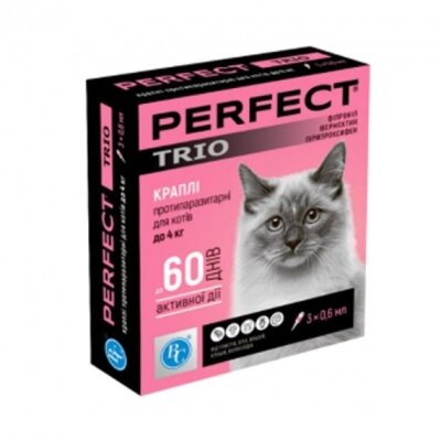 Краплі від бліх та кліщів Perfect Trio для котів до 4 кг, 3 піпетки по 0,6 мл