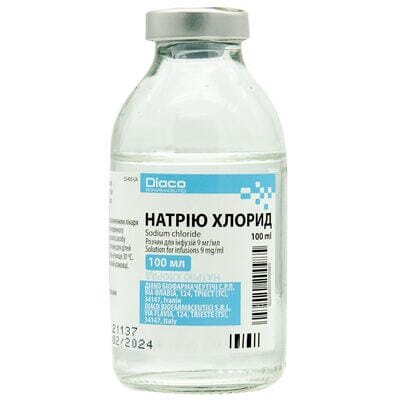 Натрію хлорид розчин д/інф. 9 мг/мл по 100 мл у пляш. скл.