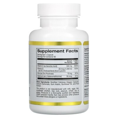 Вітаміни California Gold Nutrition Immune 4 Immune System Support для зміцнення імунітету, 60 рослинних капсул