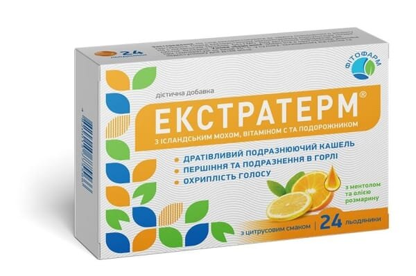 Екстратерм з ісландським мохом, вітаміном С та подорожником льодяники з цитрусовим смаком №24 (12х2)