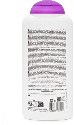 Гель для душу 2 в 1 Corine De Farme Disney Холодне серце, 300 мл