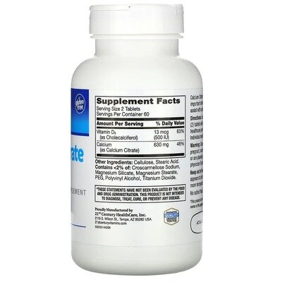 Цитрат кальцію та вітамін D3 21st Century Calcium Citrate Plus D3 Maximum, 120 таблеток