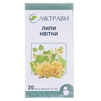 Липи квітки по 1.5 г №20 у філ.-пак.