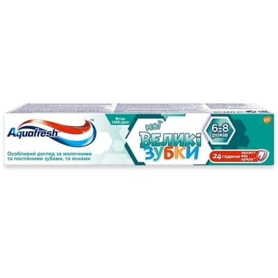 Зубна паста Aquafresh Мої великі зубки, 6-8 років, 50 мл