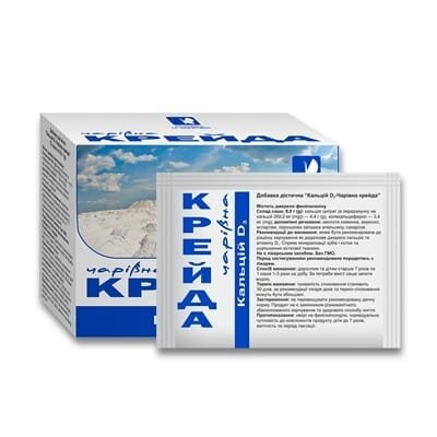 Чарівна крейда кальцій Д3 порошок по 8 г №12 у саше