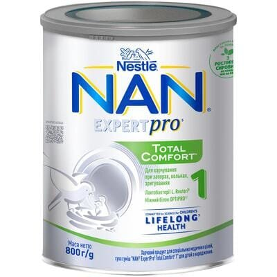 Суміш суха молочна NAN ExpertPro Total Comfort 1 для дітей з народження, 800 г