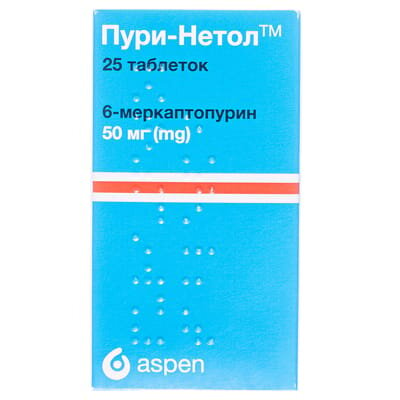 Пури-нетол таблетки по 50 мг №25 у флак.