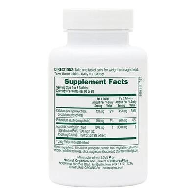 Гарцинія камбоджійська Nature's Plus Super Citrimax, 60 таблеток