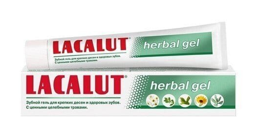 Зубний гель Lacalut Herbal, 75 мл
