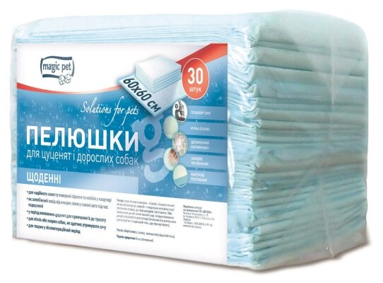 Пелюшки Magic Pet Щоденні 60x60 см для собак та цуценят, 30 шт